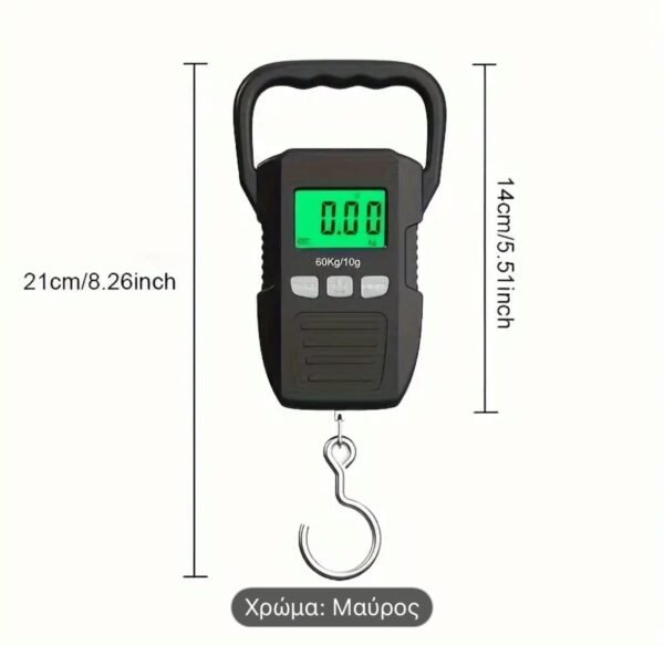 Durable Digital Hanging Scale 1 img 8487