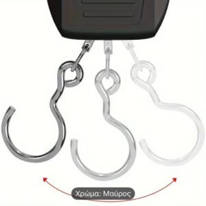 Durable Digital Hanging Scale 16 Durable Digital Hanging Scale - Image 7