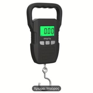 Durable Digital Hanging Scale 10 Durable Digital Hanging Scale - Image 1