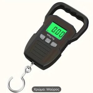 Durable Digital Hanging Scale 15 Durable Digital Hanging Scale - Image 6