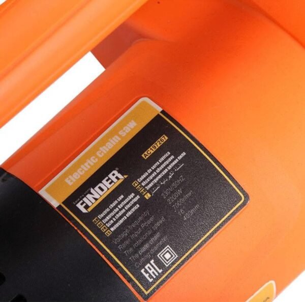 Revolutionary Finder 2200W Electric Chainsaw 5 img 9043