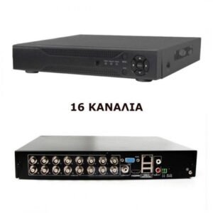 Professional 16-Channel DVR 2 Professional 16-Channel DVR - Image 1