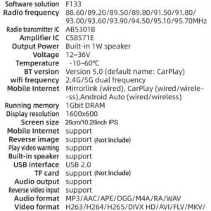 10.26” In-Car Audio System, with Wireless Apple CarPlay & Android Auto 14 10.26” In-Car Audio System, with Wireless Apple CarPlay & Android Auto - Image 7