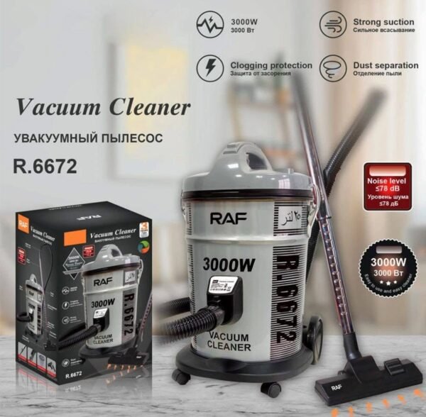 R.6672 – Powerful 3000W Electric Vacuum Cleaner with 25L Tank 7 img 9523