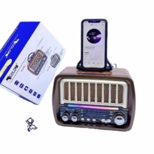 RX-O75D Retro Tabletop Radio with Bluetooth, USB & Solar Charging | Brown Finish 14 RX-O75D Retro Tabletop Radio with Bluetooth, USB & Solar Charging | Brown Finish - Image 5