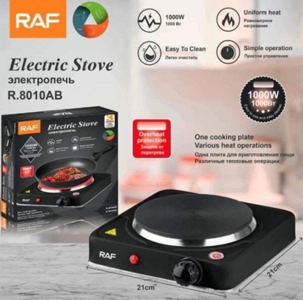 RAF Electric Stove 1000W 2 img 9870