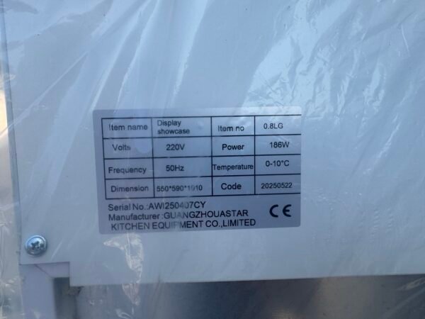 Single Door Beverage Showcase Refrigerator – 380L 2 img 1099