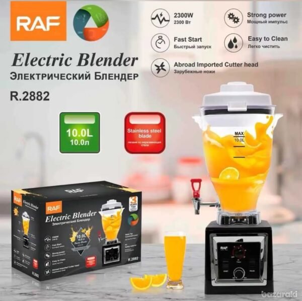 Electric Blender 10 L 2 img 4230